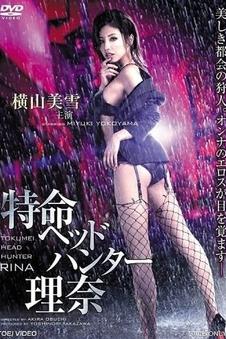 外出电影在线观看完整版电视剧免费高清韩剧 精选推荐
